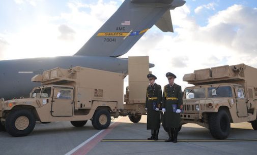 Америка утвердила дополнительную оборонную помощь Украине на $200 миллионов