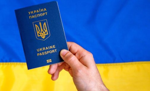 Український закордонний паспорт посів 35 місце у світовому рейтингу