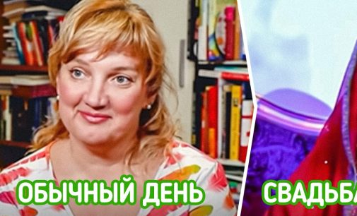 15 невест из телешоу, которые к свадьбе так похорошели, что гости и жених ахнули / AdMe