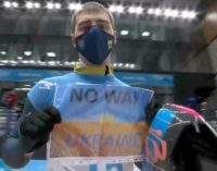 Украинский атлет провел молчаливый протест на Олимпиаде-2022: «Нет войне в Украине»