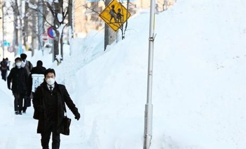 В некоторых районах Японии выпало рекордное количество снега