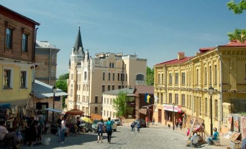 В Киеве могут запретить продавать картины на Андреевском спуске