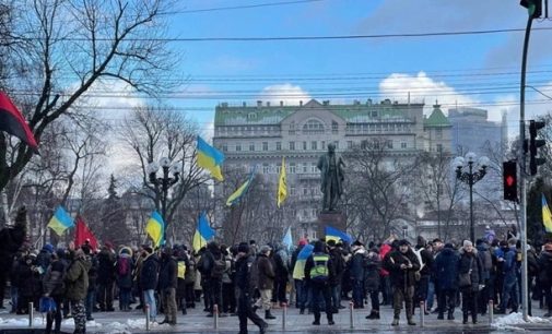 В Киеве люди вышли на улицы с маршем против российской агрессии