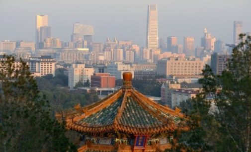 В Пекине за девять лет зафиксирован самый чистый воздух