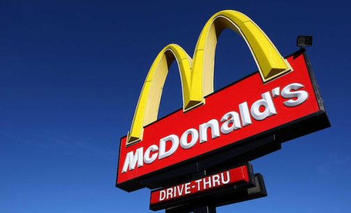 McDonald’s откроет ресторан в метавселенной