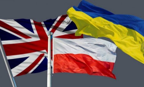Украина, Польша и Британия создадут новый альянс
