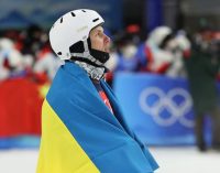Украина выиграла первую медаль на Олимпиаде-2022