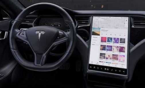 Tesla отзывает более 50 тысяч автомобилей из-за неисправности
