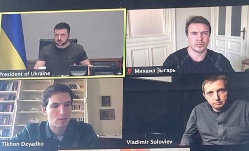 Зеленский дал большое интервью российским журналистам (видео)