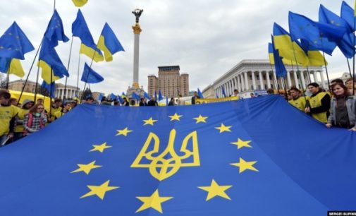 Украина обратилась к Европарламенту с просьбой ускорить заключение относительно обретения членства в ЕС