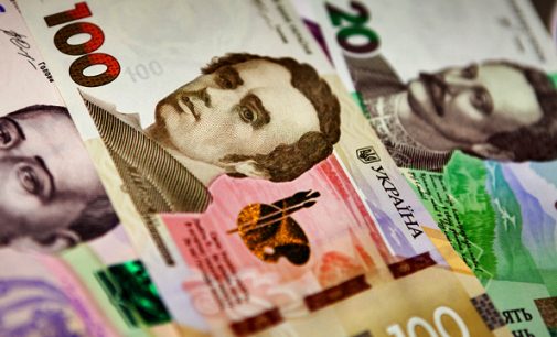 Жители областей, где идут активные бои получат 6,5 тысяч «єПідтримки»