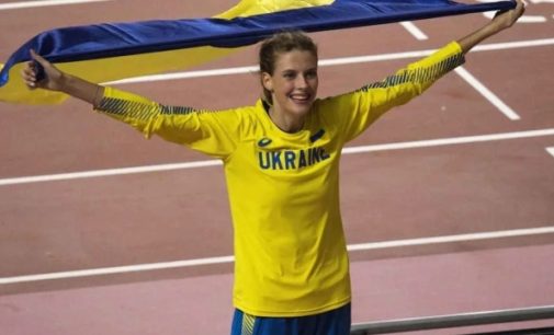 Украинская легкоатлетка Магучих стала чемпионкой мира в помещении