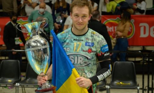 Волейболист Плотницкий посвятил свою победу на Кубке Италии Украине