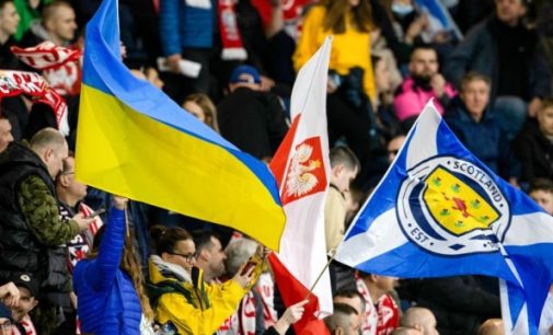 Польша и Шотландия сыграли вничью в матче поддержки Украины