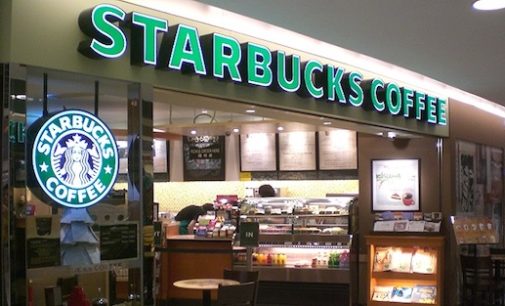 Starbucks прекращает свой бизнес в россии