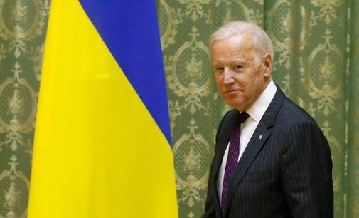 Байден объявил про очередную военную помощь Украине