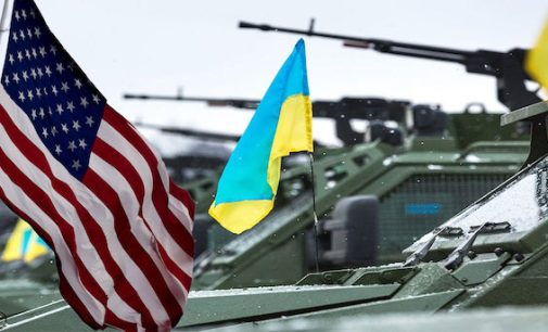 Конгресс США одобрил ленд-лиз для Украины