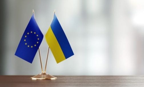 ЕС может отменить все пошлины на экспорт из Украины