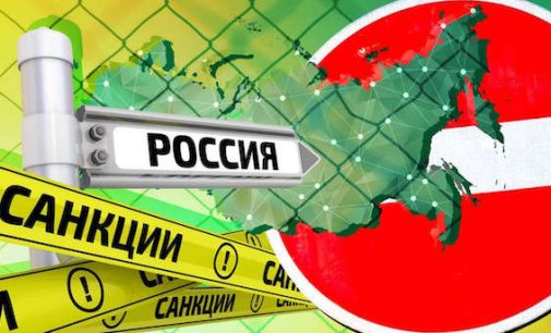 Польша ввела санкции против Газпрома и российских олигархов