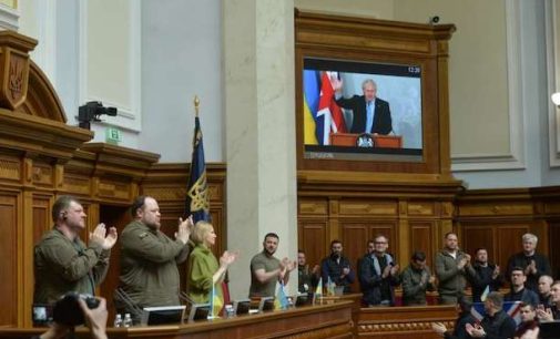 Борис Джонсон в Верховной раде объявил о новом пакете военной помощи