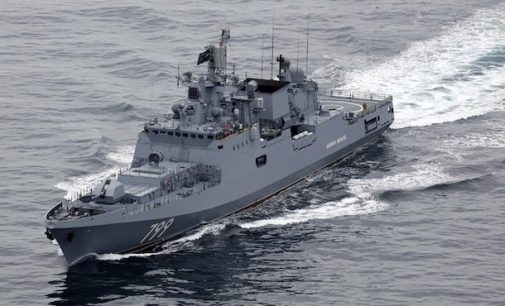 Российский фрегат «Адмирал Макаров» поврежден ракетами Нептун