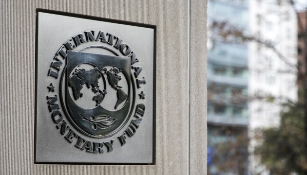 Руководство МВФ рассмотрит на этой неделе запрос Украины на €1,3 млрд –  Reuters - Goodnews.ua