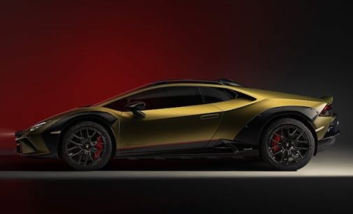 Lamborghini презентував новий спорткар класу «люкс»