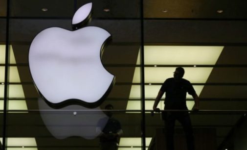 Компанія Apple обмежила функцію iPhone, якою користувалися протестувальники в Китаї
