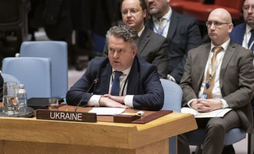 Україна підтримує проведення повного розслідування ракетного інциденту в Польщі