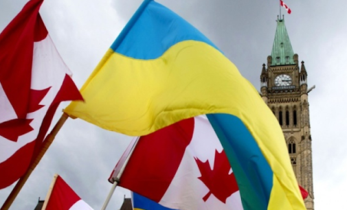 Канада випустила облігації для допомоги Україні