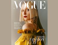 Виконавницю ролі Діани в серіалі «Короні» не впізнали на обкладинці Vogue