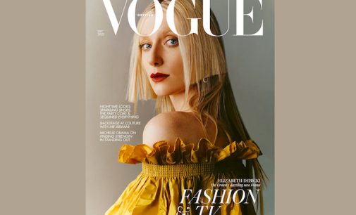 Виконавницю ролі Діани в серіалі «Короні» не впізнали на обкладинці Vogue