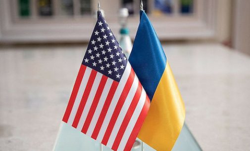 Україна спільно з США збудує малий модульний реактор