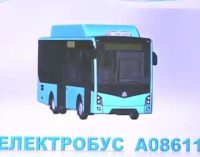 У наступному році в Україні випустять повністю електричний автобус