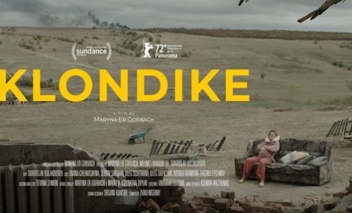 Український фільм «Клондайк» номіновано на премію «Оскар»