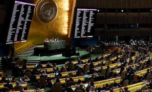 В ООН циркулює проект резолюції щодо створення міжнародного трибуналу для рф