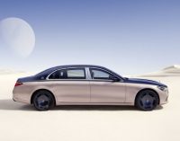 Mercedes презентував новий люксовий Maybach