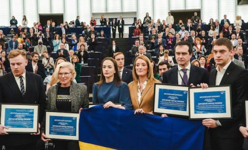 В Європарламенті вручили премію Сахарова народу України