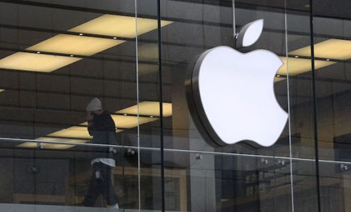 Apple закупить чіпи для майбутніх iPhone у виробників зі США