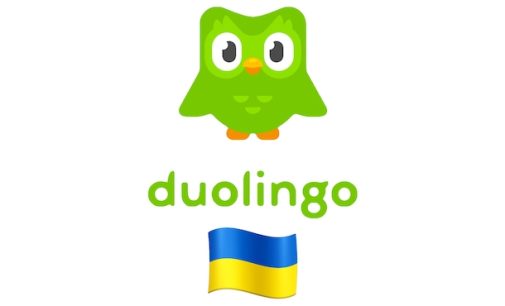 Українська мова б’є рекорди року на платформі  Duolingo