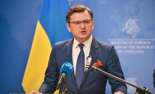 Україна планує довести, що рф займає місце члена Радбезу ООН без належних юридичних підстав