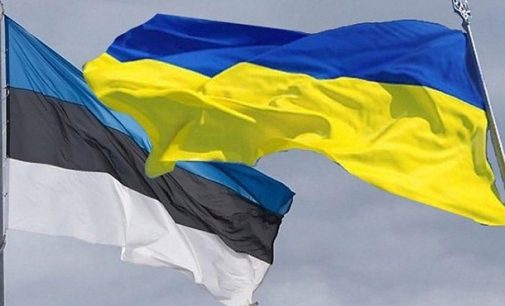 Уряд Естонії ухвалив новий пакет військової допомоги Україні