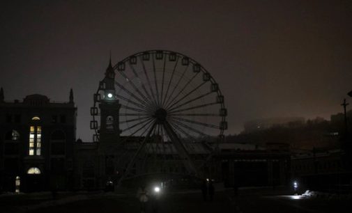 Відомі пам’ятки всього світу вимикнуть світло на знак солідарності з Україною