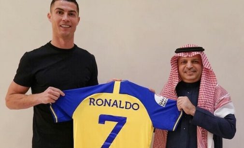Кріштіану Роналду підписав контракт із клубом «Аль-Наср» до літа 2025 року