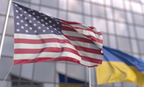 Україна отримала грант від США на 1,5 мільярда доларів