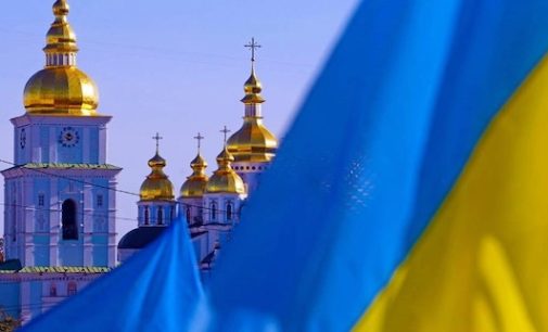 Комітет Верховної Ради підтримав законопроєкти про заборону УПЦ МП