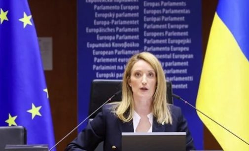 Президент Європарламенту закликала надати більше зброї Україні