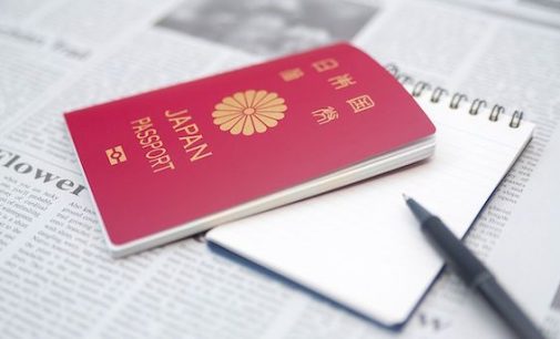 Паспорт Японії став найкращим для подорожей у 2023 році