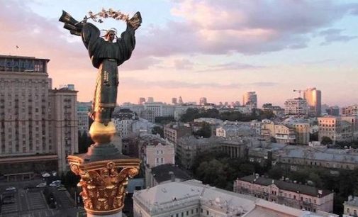 У Києві зафіксовано 150-річний температурний рекорд