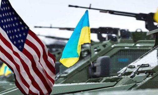 США найближчими днями анонсують один із найбільших пакетів військової допомоги Україні